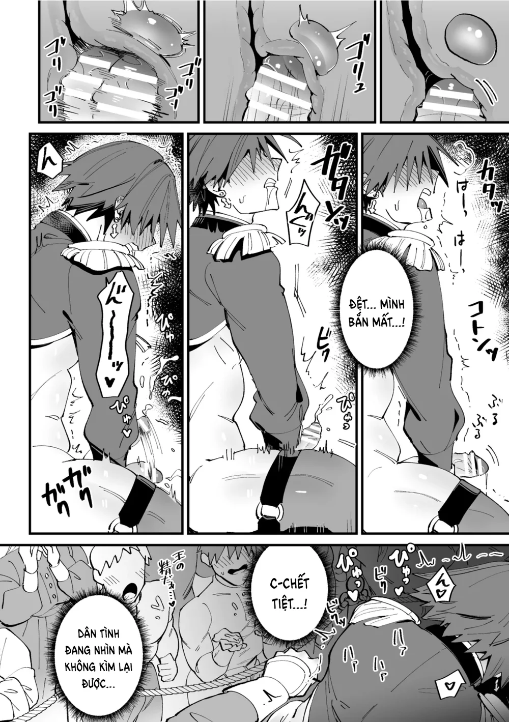 Đồ Chơi Tình Thú Chapter 27 Trang 11