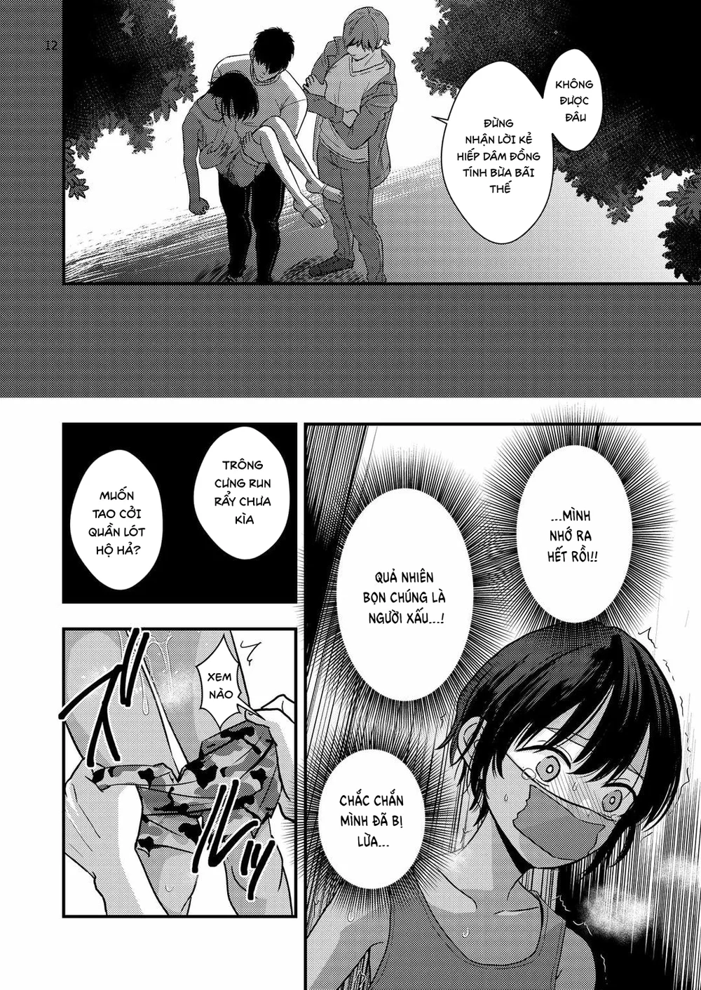 Đồ Chơi Tình Thú Chapter 30 Trang 12