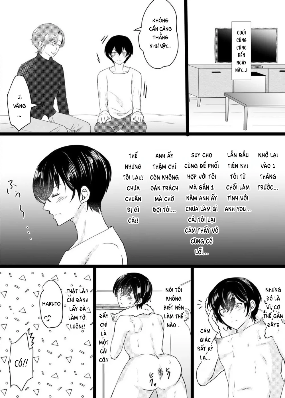 Đồ Chơi Tình Thú Chapter 33 Trang 7