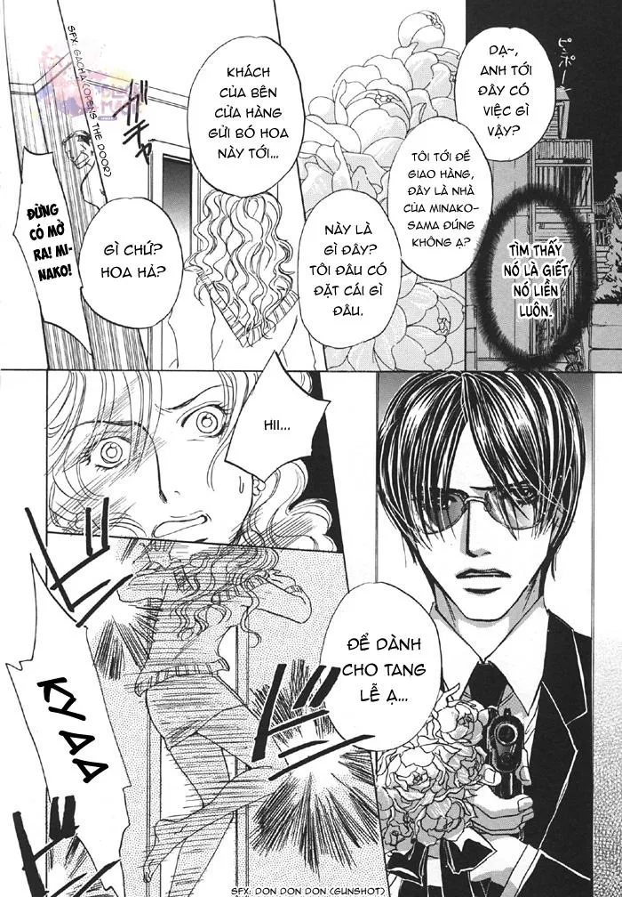 Đồ Chơi Tình Thú Chapter 1 Trang 9