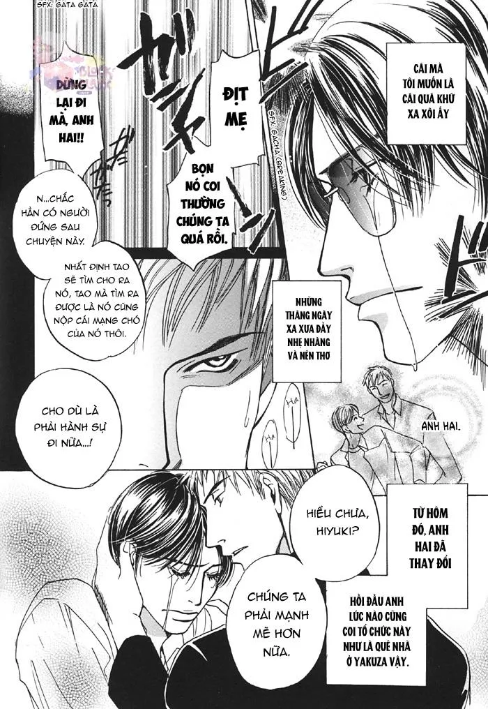 Đồ Chơi Tình Thú Chapter 1 Trang 11