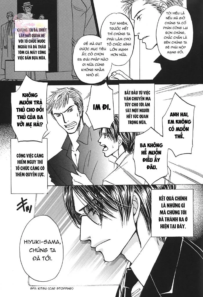 Đồ Chơi Tình Thú Chapter 1 Trang 12