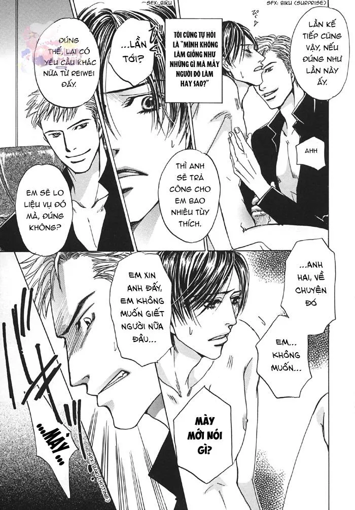 Đồ Chơi Tình Thú Chapter 1 Trang 16