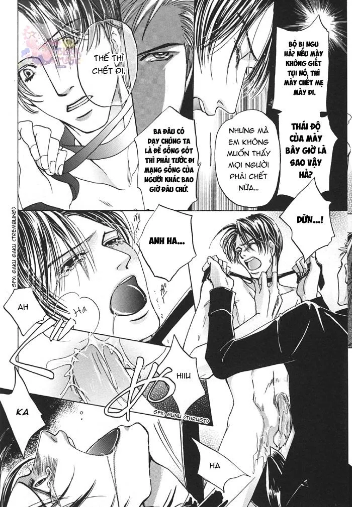 Đồ Chơi Tình Thú Chapter 1 Trang 17