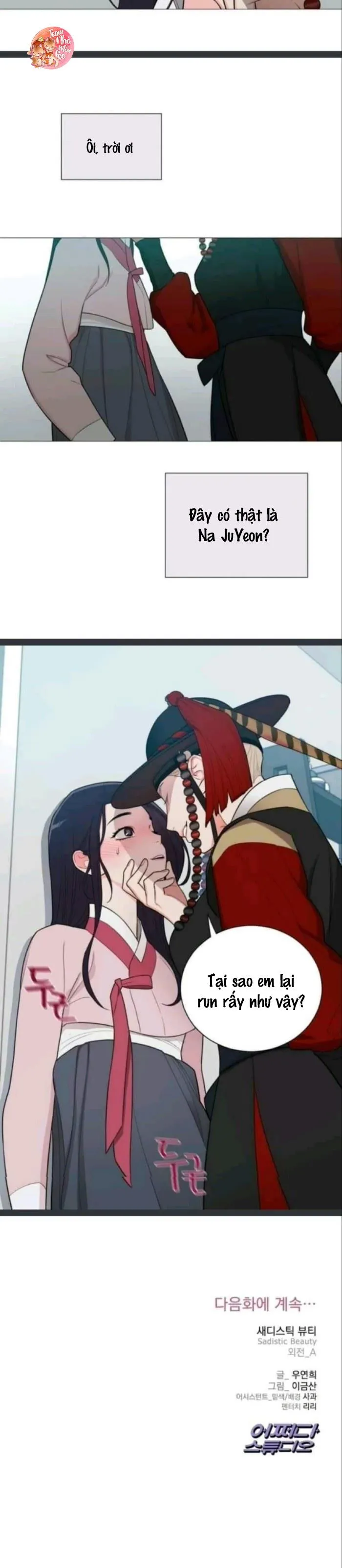 ĐỒ CHƠI VÀ QUÀ Chapter 1 Trang 13