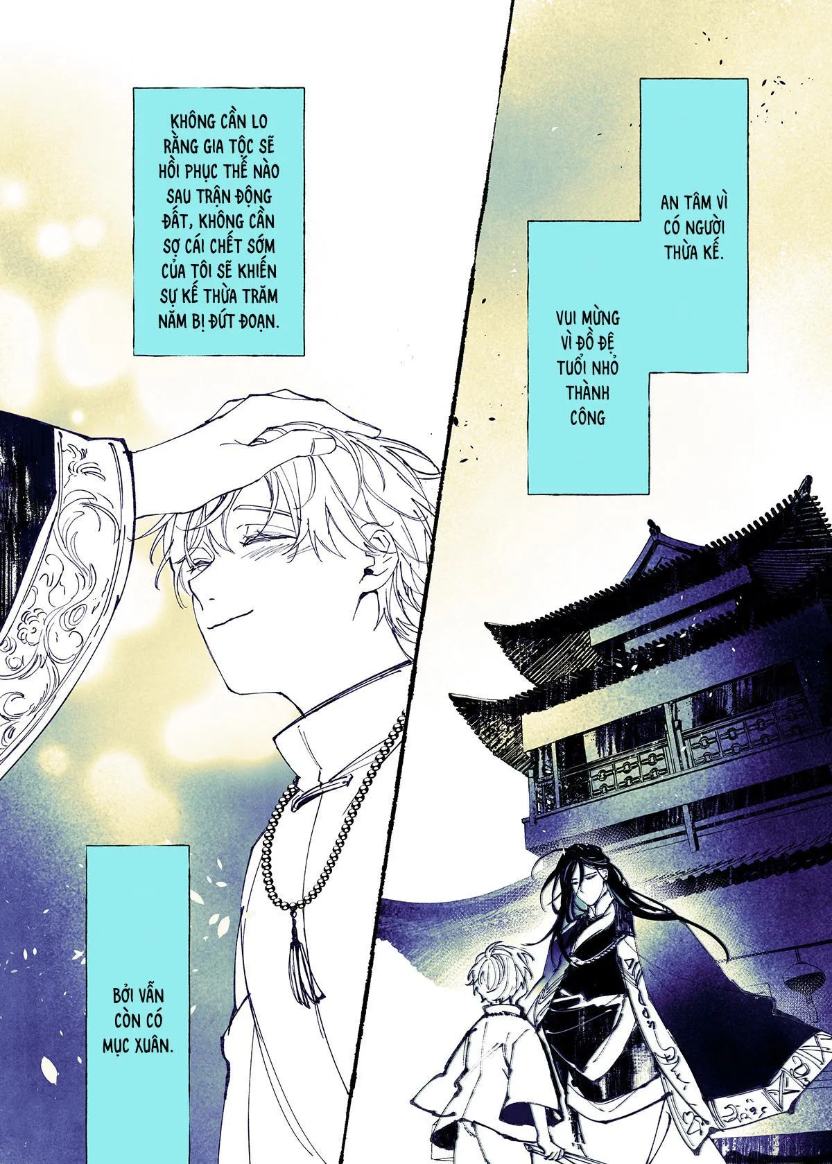 Đồ Đệ Đạo Sĩ Và Sư Phụ Xác Sống Chapter 2 Trang 3