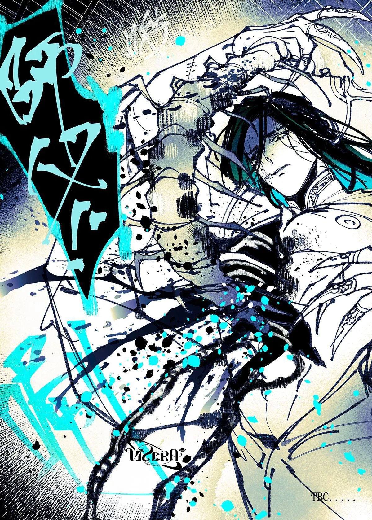 Đồ Đệ Đạo Sĩ Và Sư Phụ Xác Sống Chapter 4 Trang 8