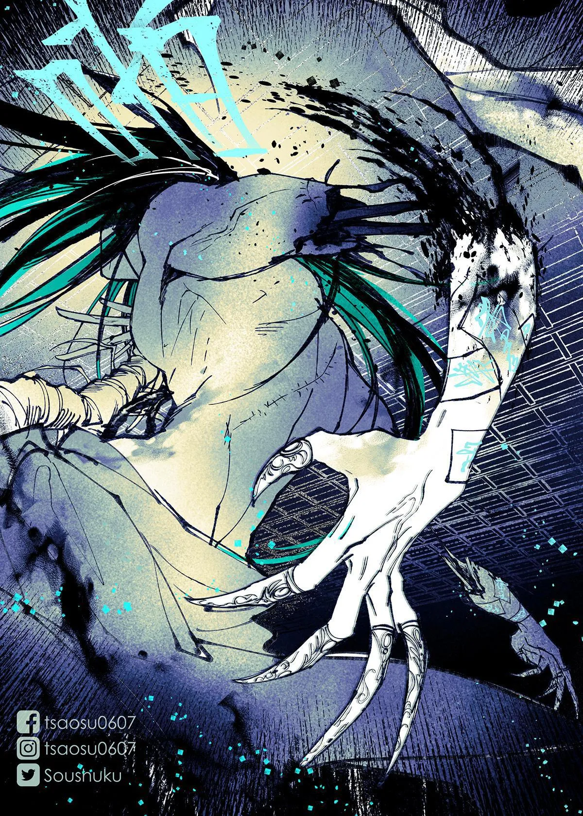 Đồ Đệ Đạo Sĩ Và Sư Phụ Xác Sống Chapter 9 Trang 4