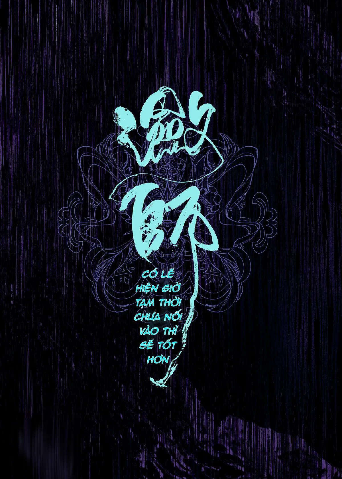 Đồ Đệ Đạo Sĩ Và Sư Phụ Xác Sống Chapter 12 Trang 7