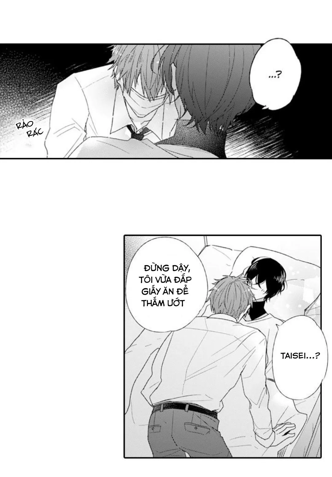 Đồ Ngốc Chapter 1 Trang 16