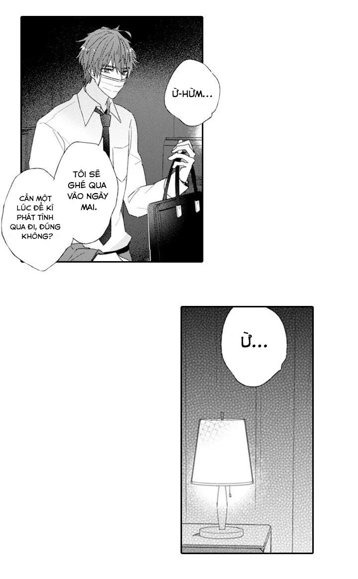 Đồ Ngốc Chapter 1 Trang 17