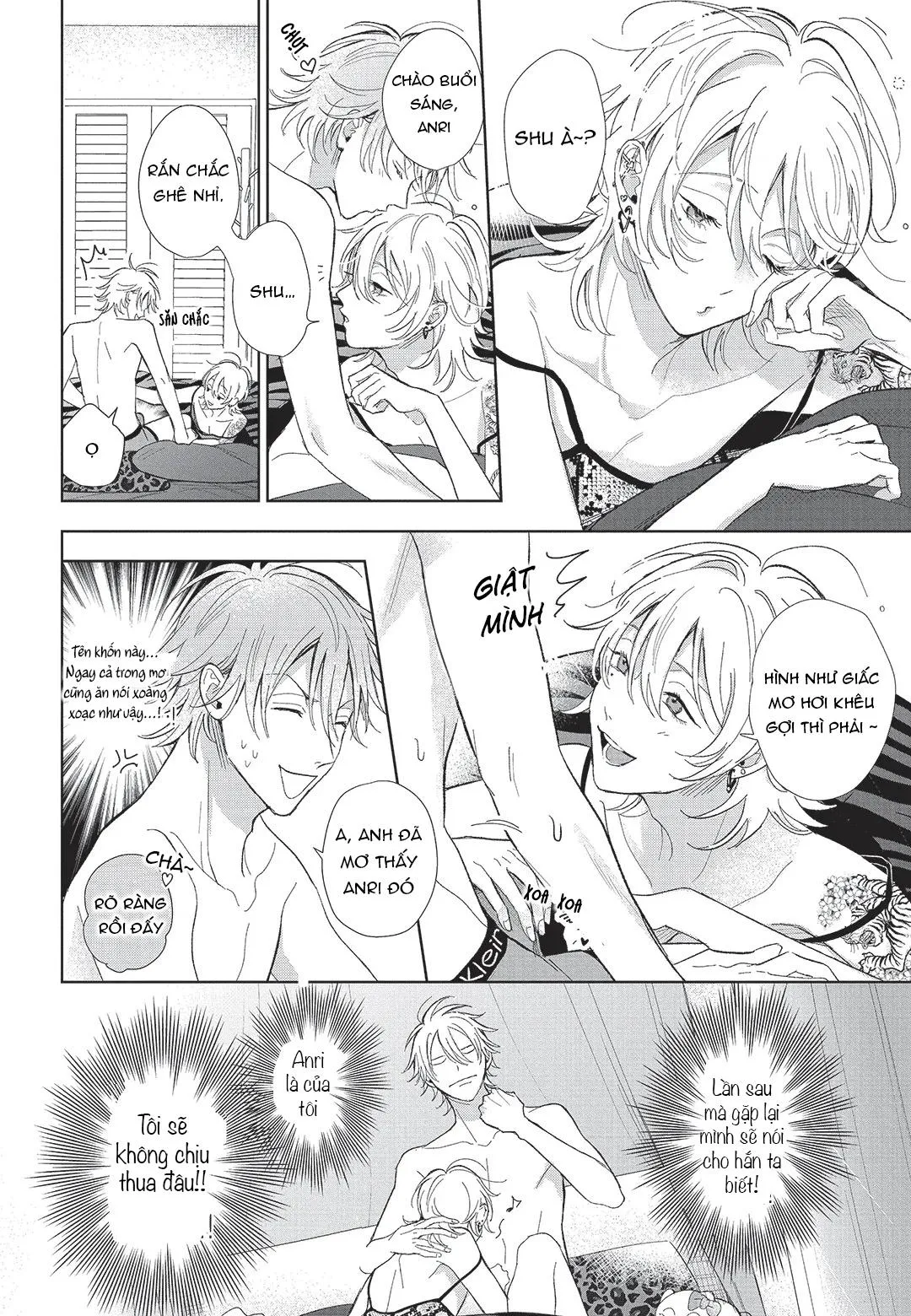 Đồ ngốc dâm đãng Chapter 2 Trang 7