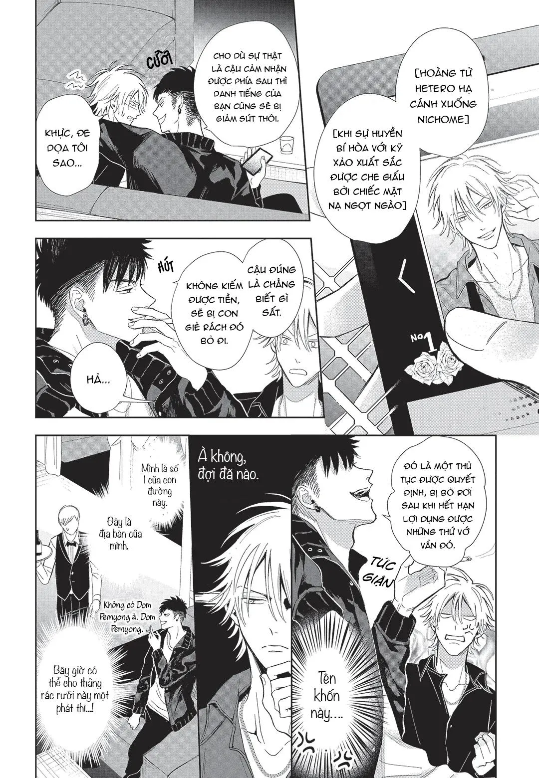 Đồ ngốc dâm đãng Chapter 2 Trang 11