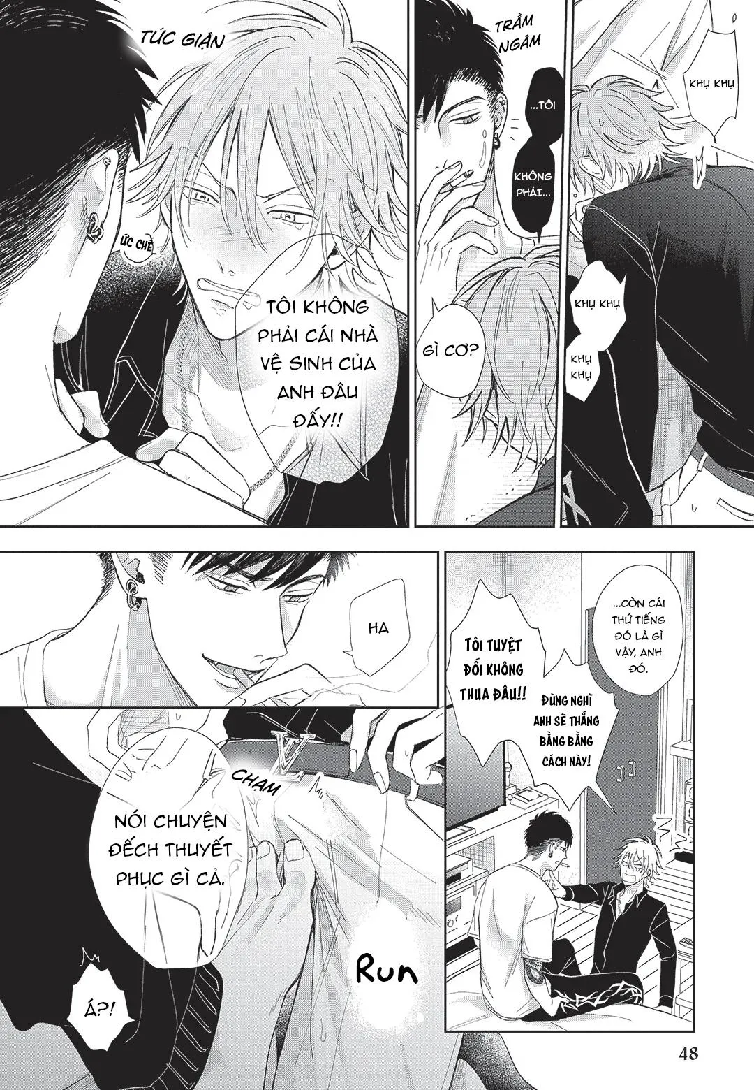 Đồ ngốc dâm đãng Chapter 2 Trang 17