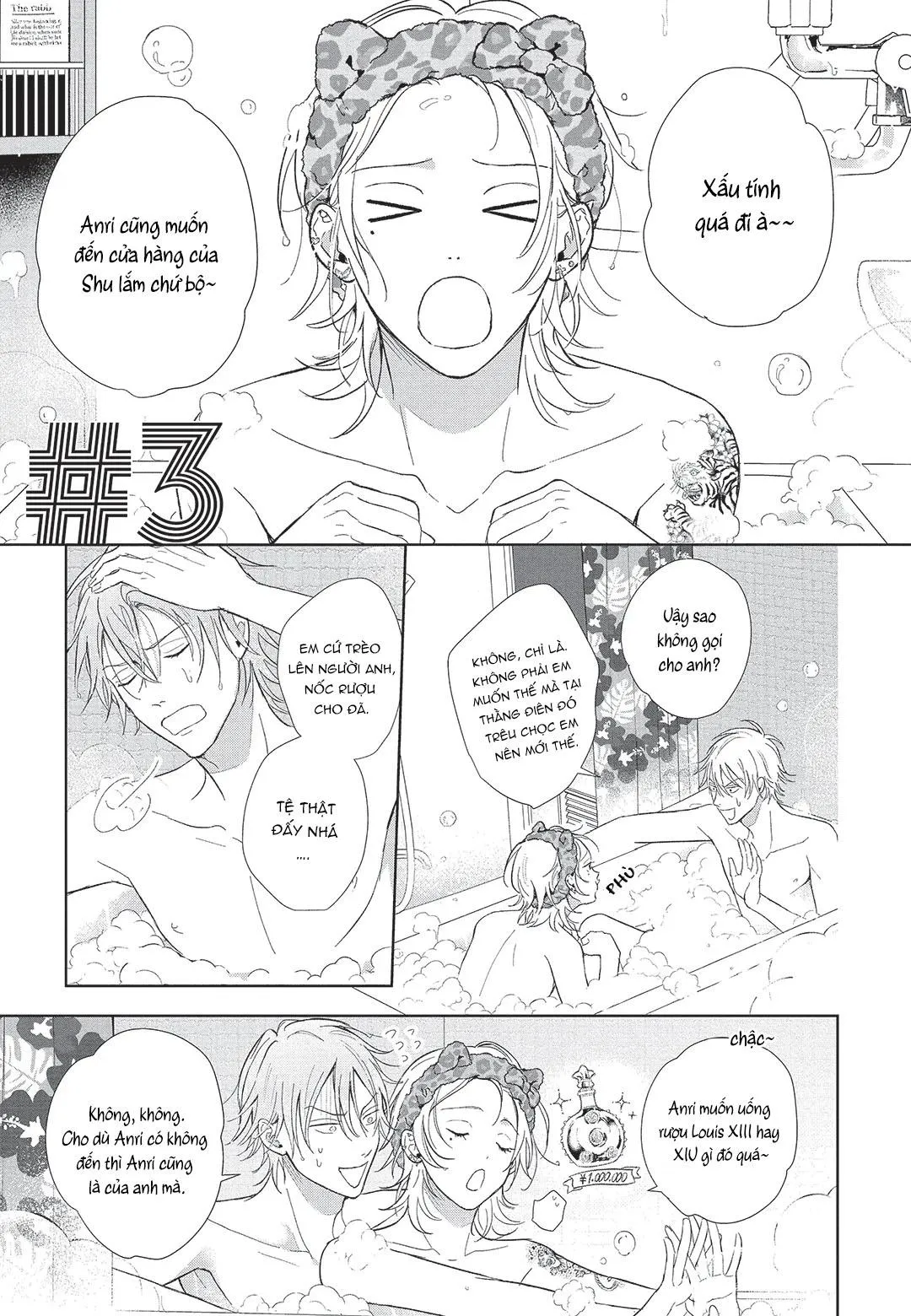 Đồ ngốc dâm đãng Chapter 3 Trang 4