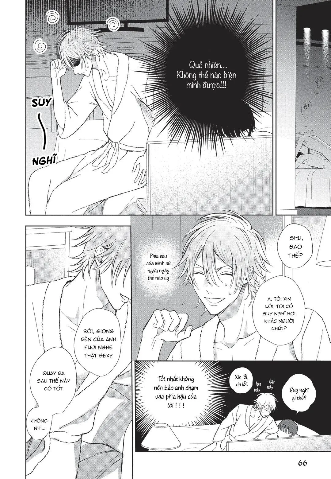 Đồ ngốc dâm đãng Chapter 3 Trang 9