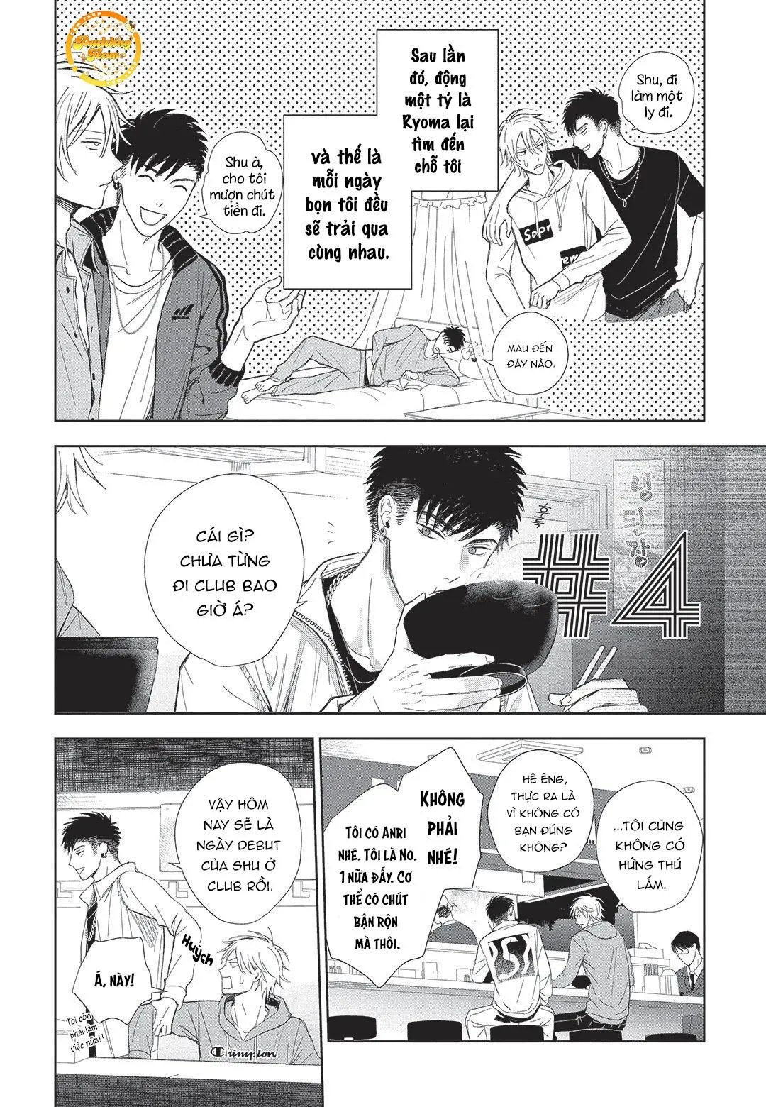 Đồ ngốc dâm đãng Chapter 4 Trang 4