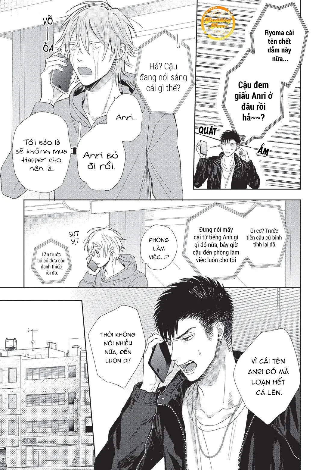 Đồ ngốc dâm đãng Chapter 4 Trang 18