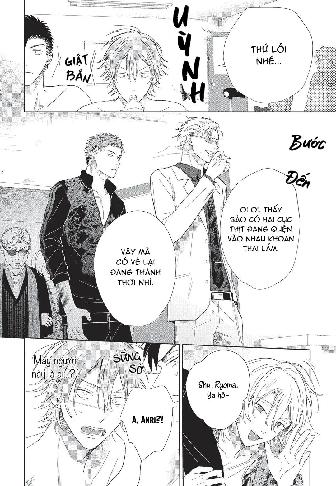 Đồ ngốc dâm đãng Chapter 5 Trang 25