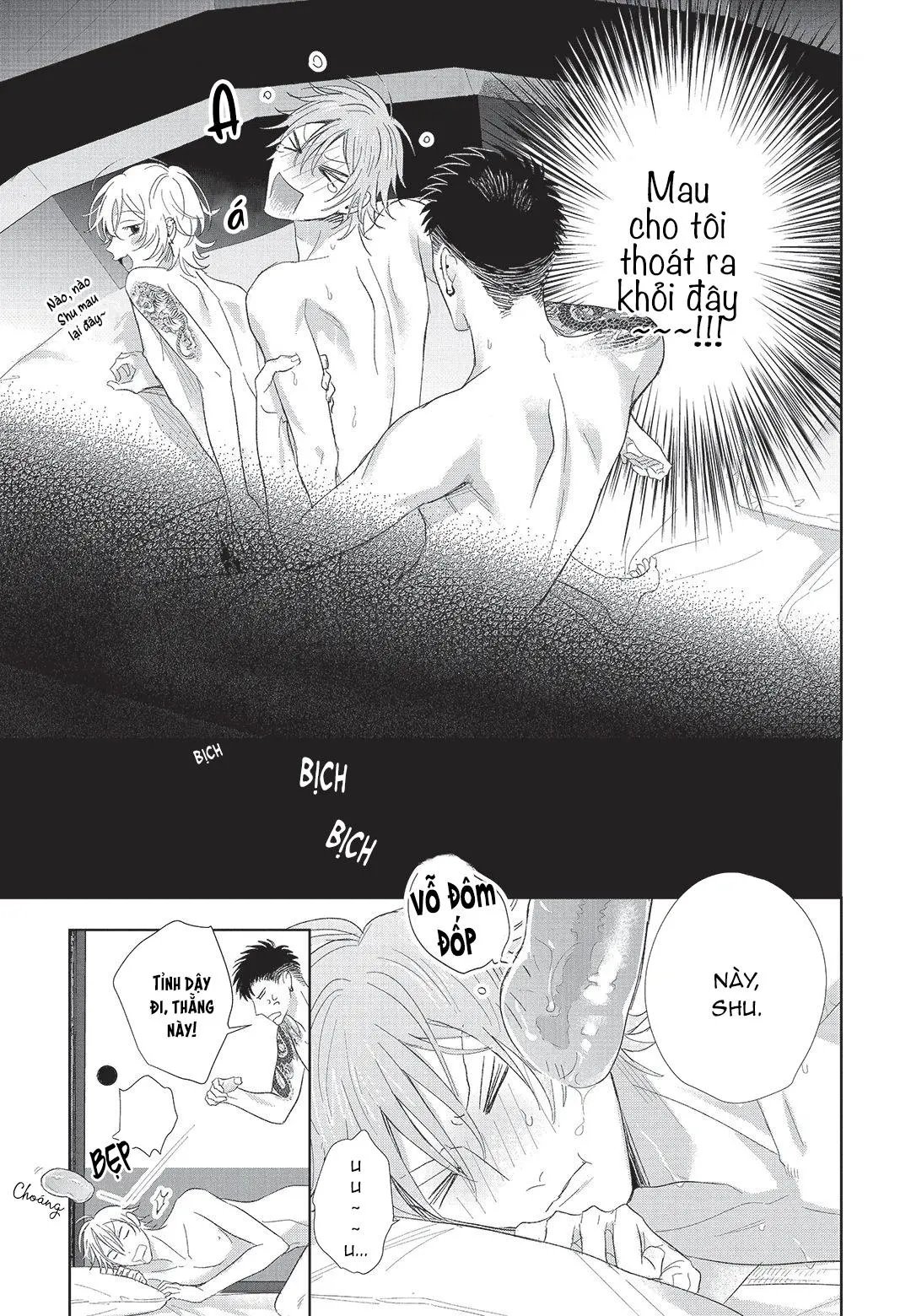 Đồ ngốc dâm đãng Chapter 6 Trang 23