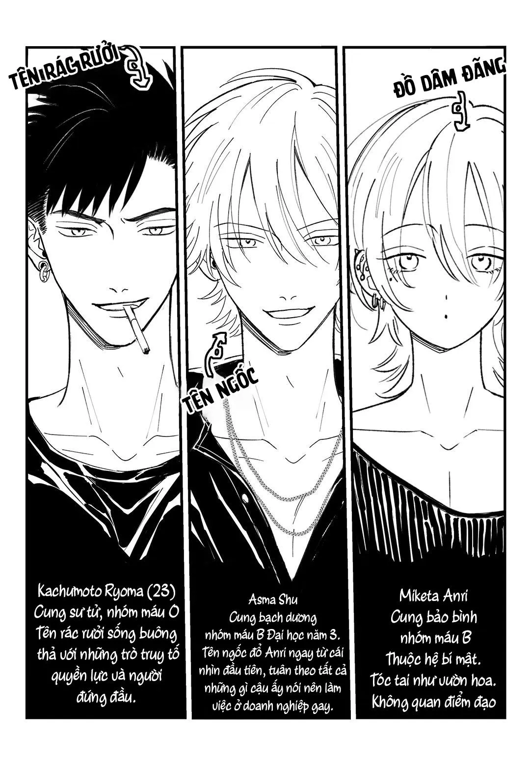 Đồ ngốc dâm đãng Chapter 6 Trang 26