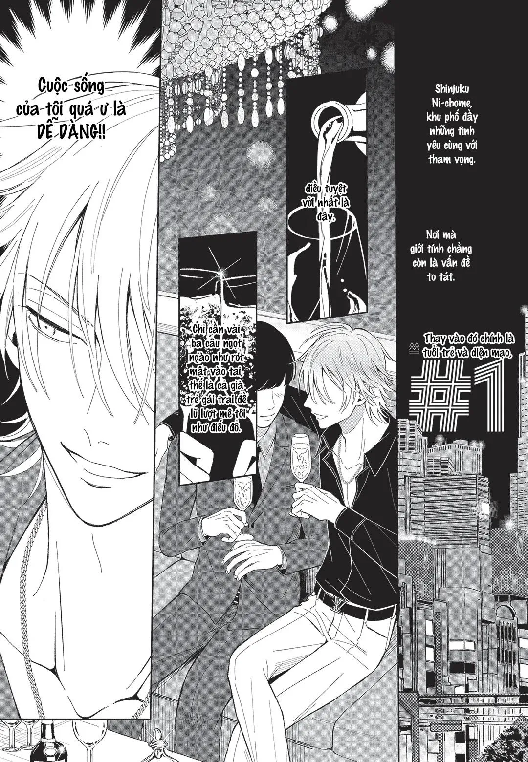 Đồ ngốc dâm đãng Chapter 1 Trang 4