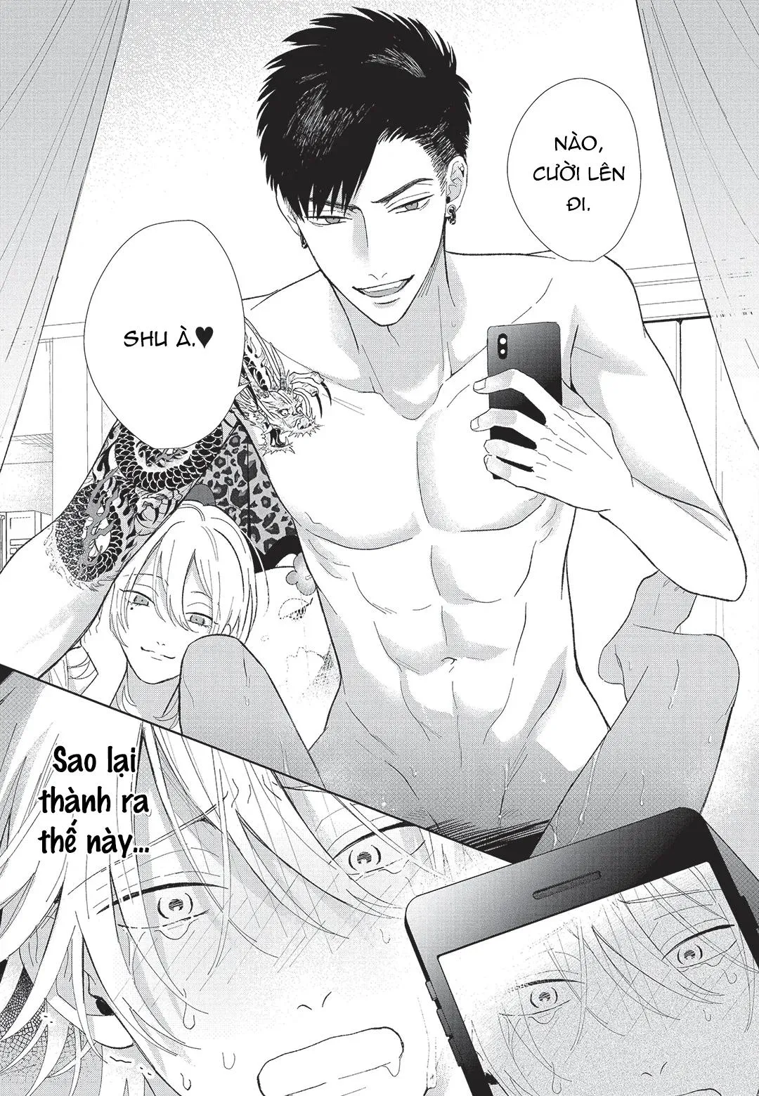 Đồ ngốc dâm đãng Chapter 1 Trang 6