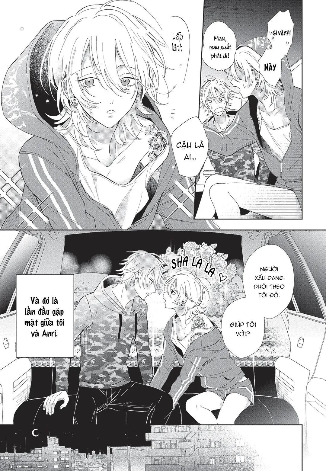 Đồ ngốc dâm đãng Chapter 1 Trang 8