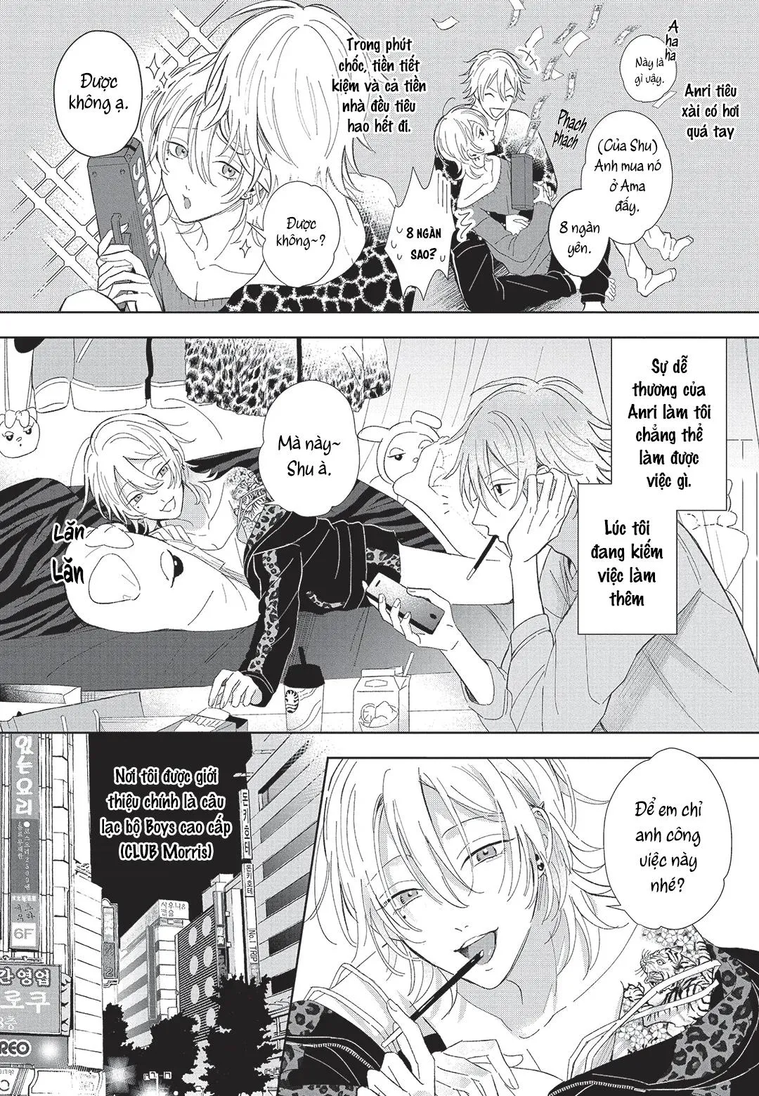 Đồ ngốc dâm đãng Chapter 1 Trang 13