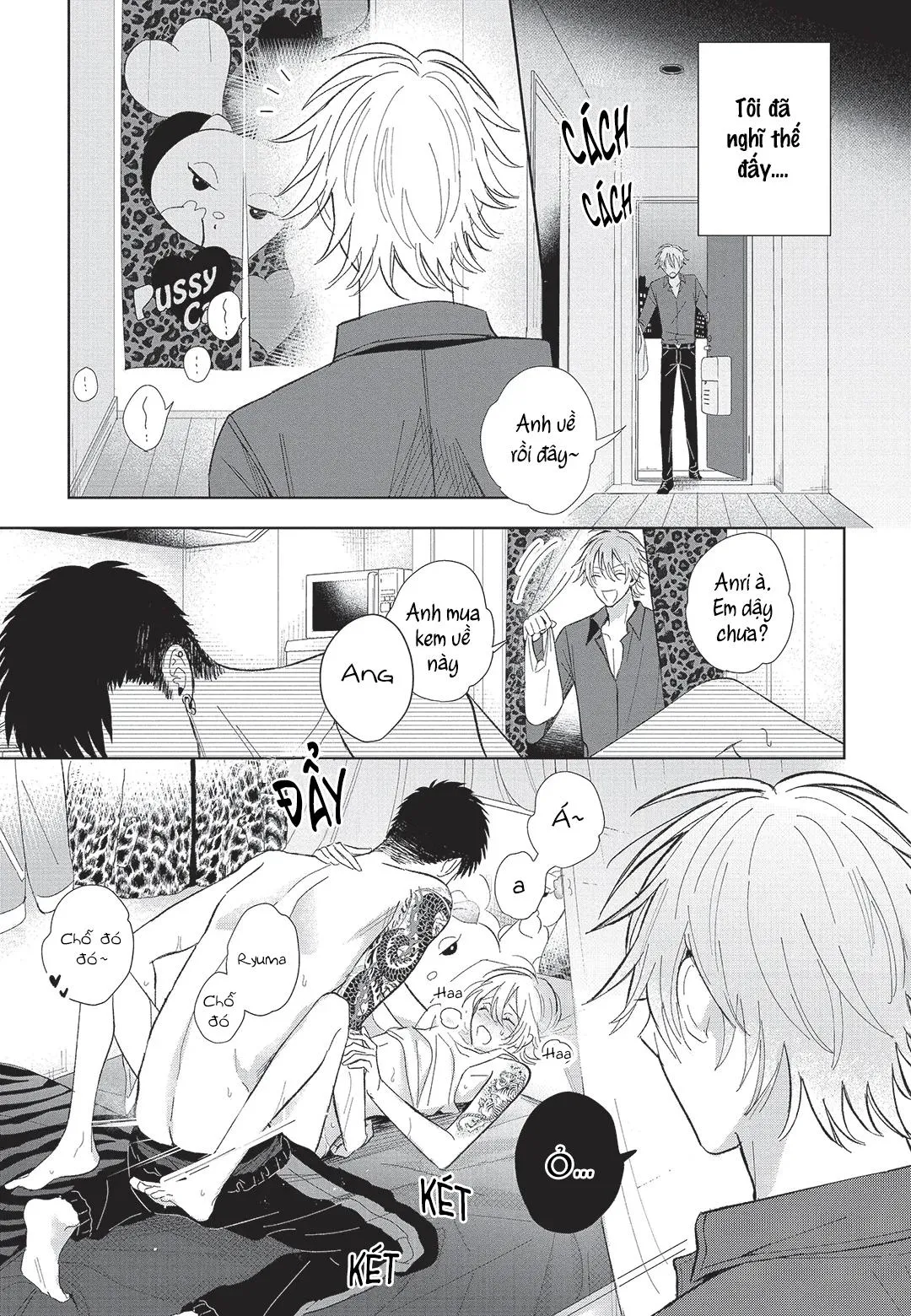 Đồ ngốc dâm đãng Chapter 1 Trang 16