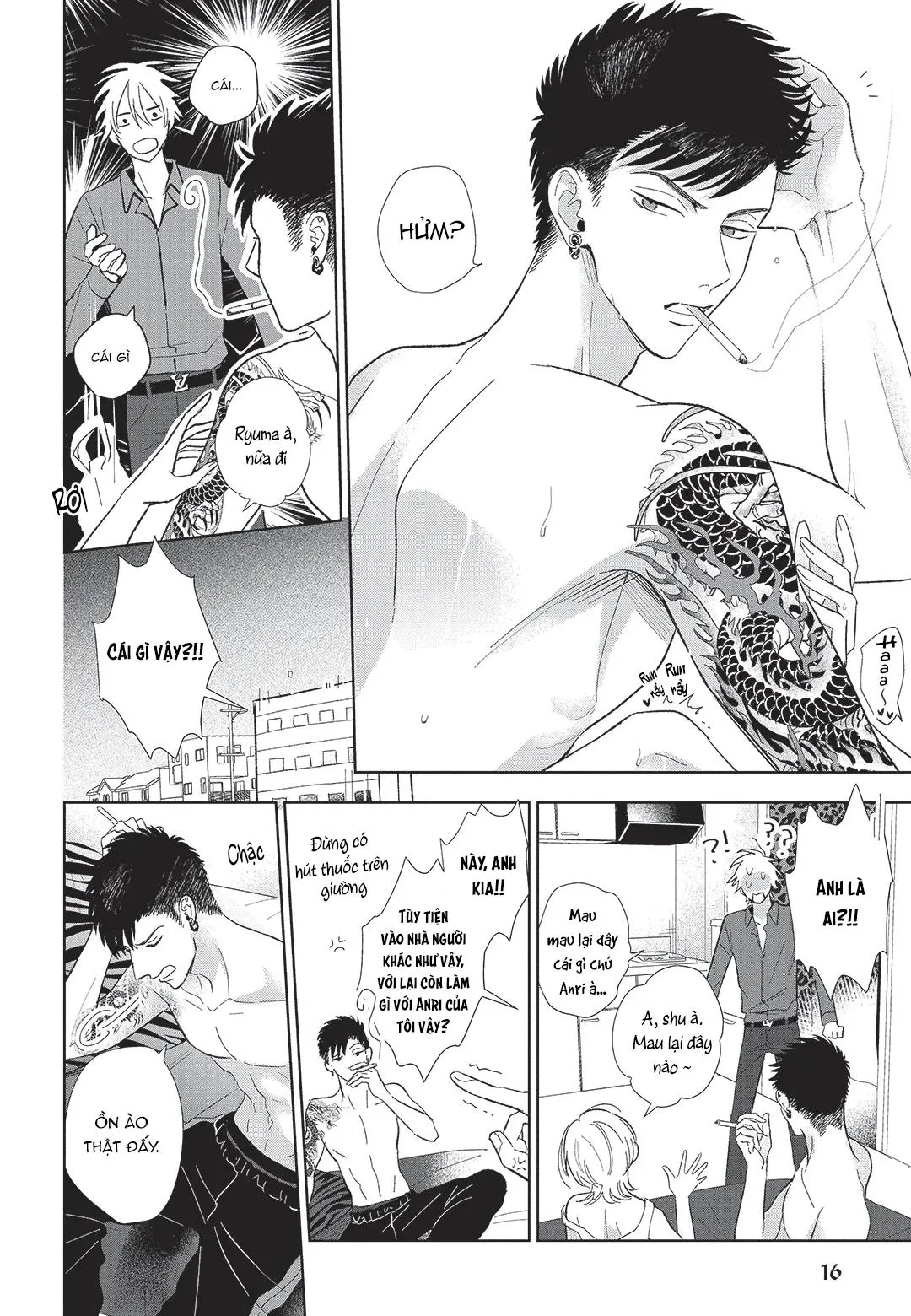 Đồ ngốc dâm đãng Chapter 1 Trang 17