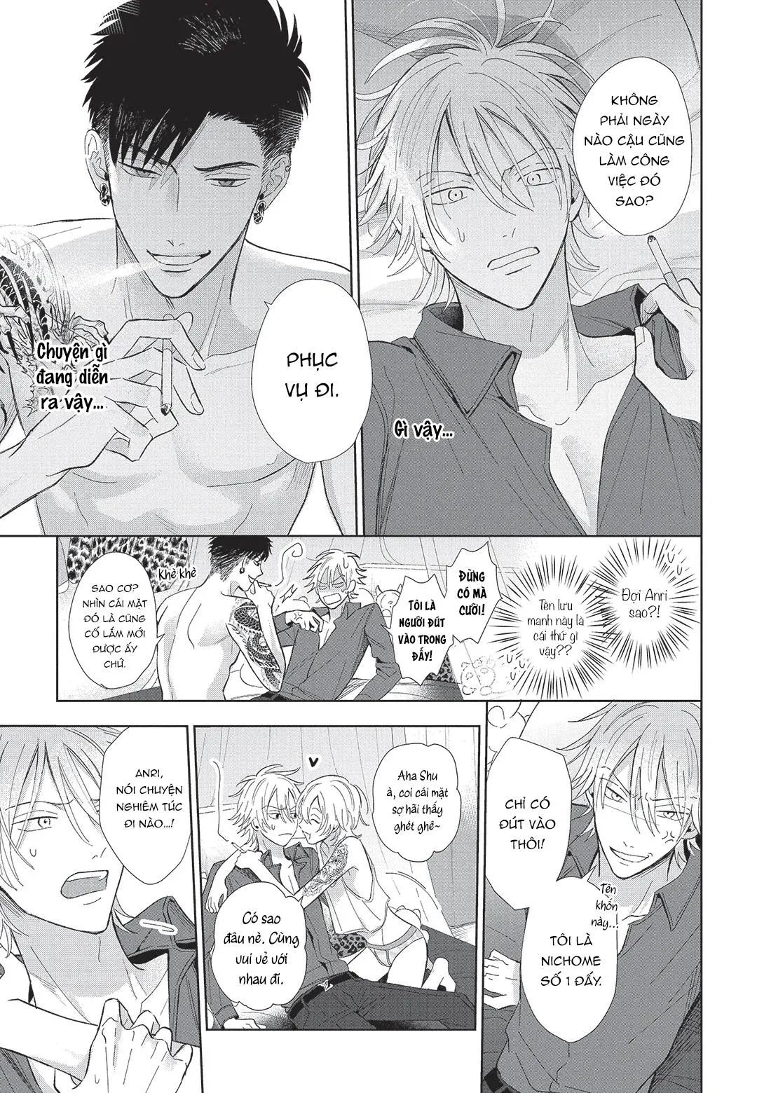 Đồ ngốc dâm đãng Chapter 1 Trang 21