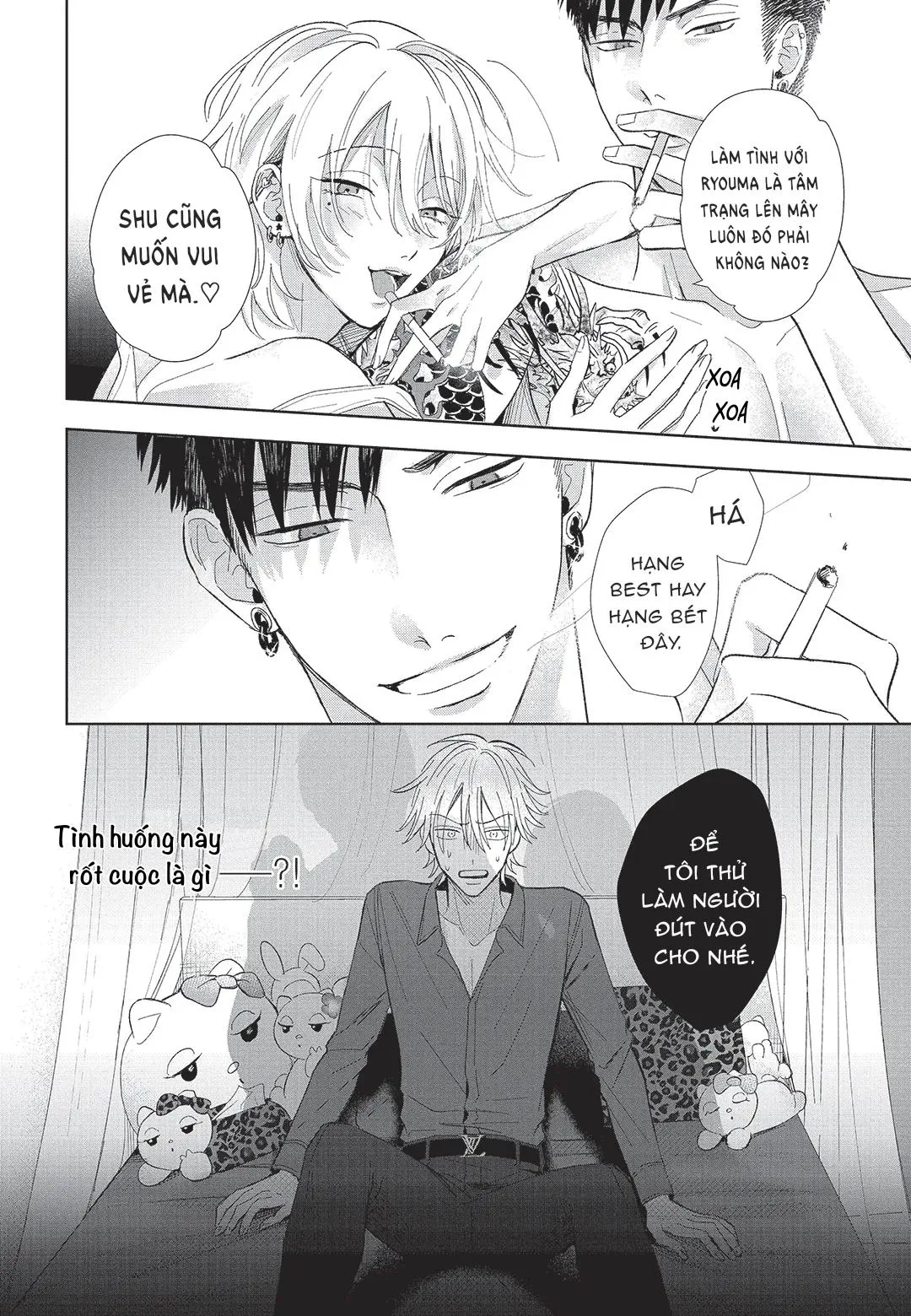 Đồ ngốc dâm đãng Chapter 1 Trang 22