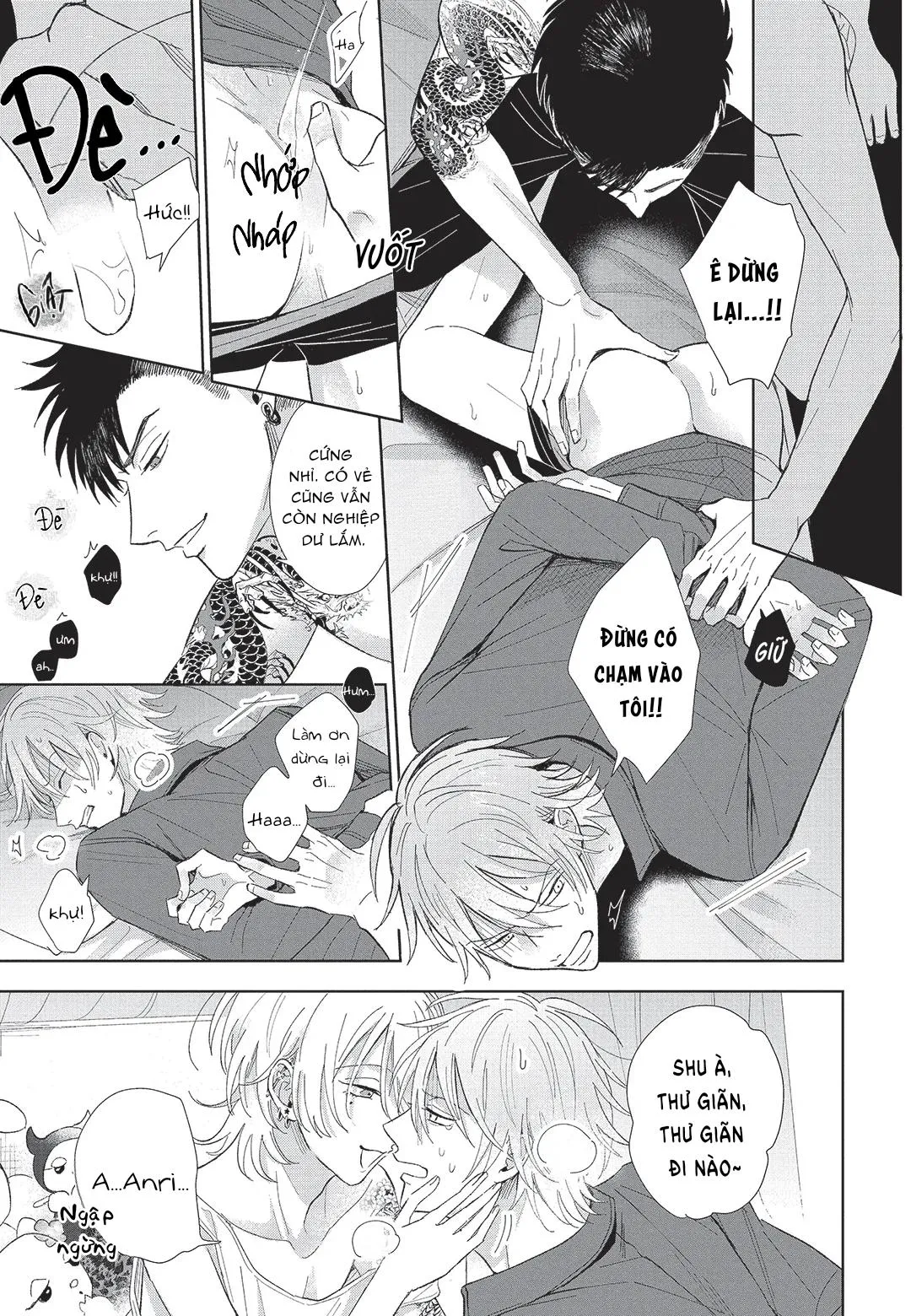 Đồ ngốc dâm đãng Chapter 1 Trang 23