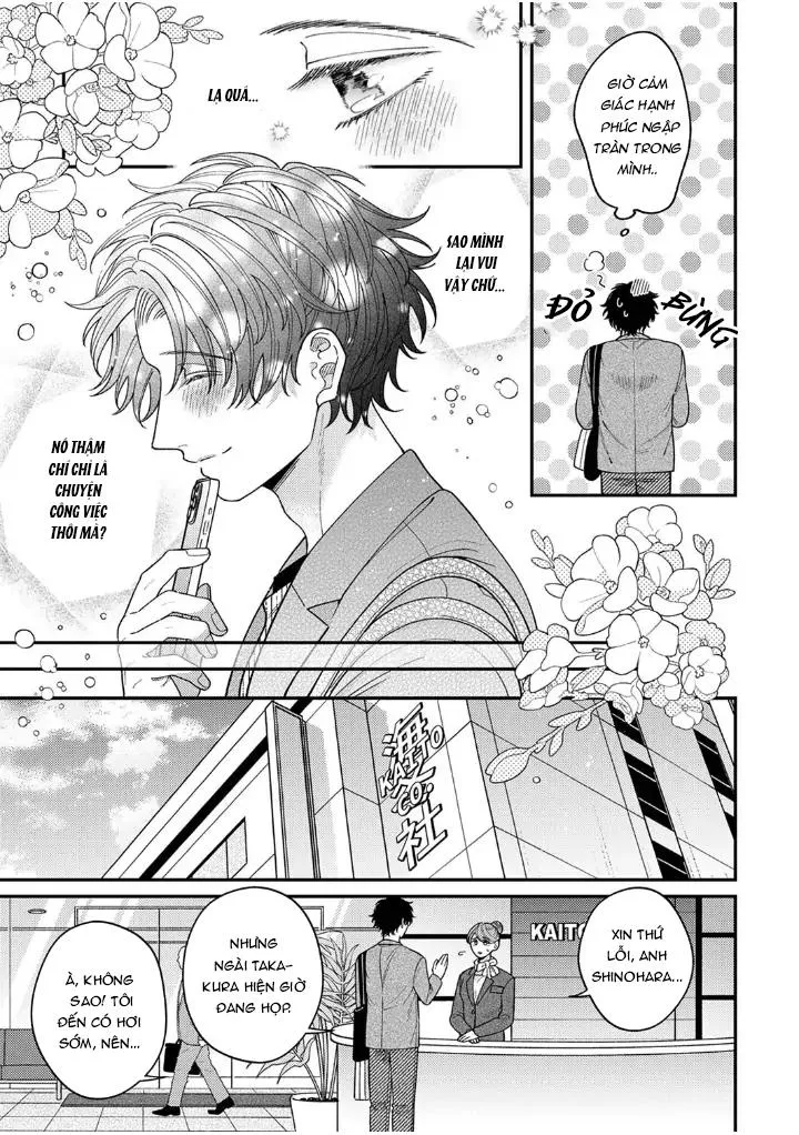 Buổi tập huấn bí mật của tổng biên tập ác ma Chapter 5 Trang 17