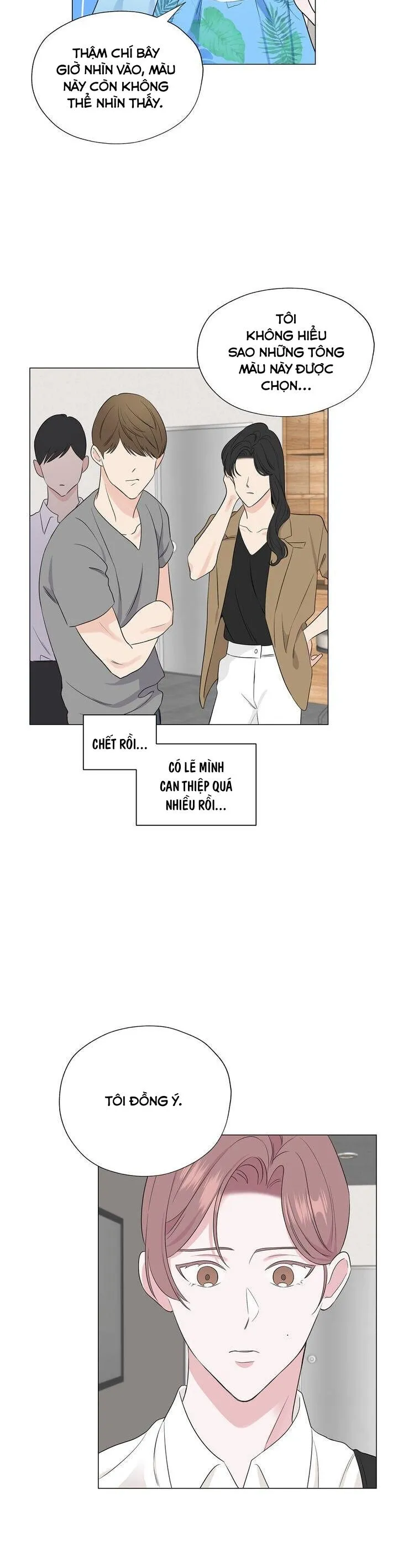 Độ Tan Chảy Chapter 7 Trang 12