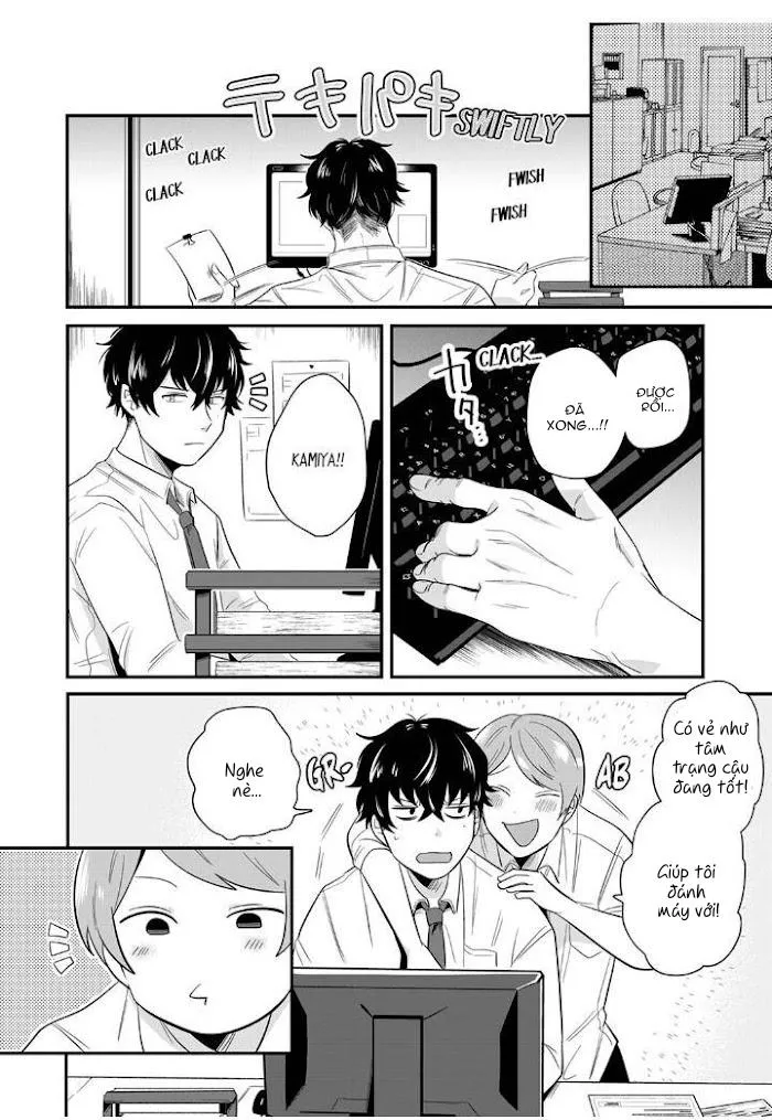 Do Your Job, Incubus! ~Another Night of Naughty Service for You Chapter 2 Trang 4