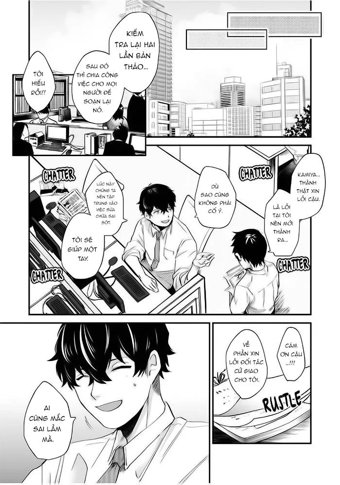 Do Your Job, Incubus! ~Another Night of Naughty Service for You Chapter 6 Trang 11