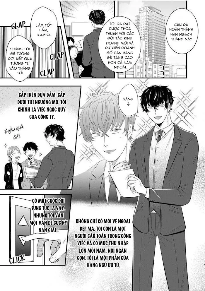 Do Your Job, Incubus! ~Another Night of Naughty Service for You Chapter 1 Trang 3