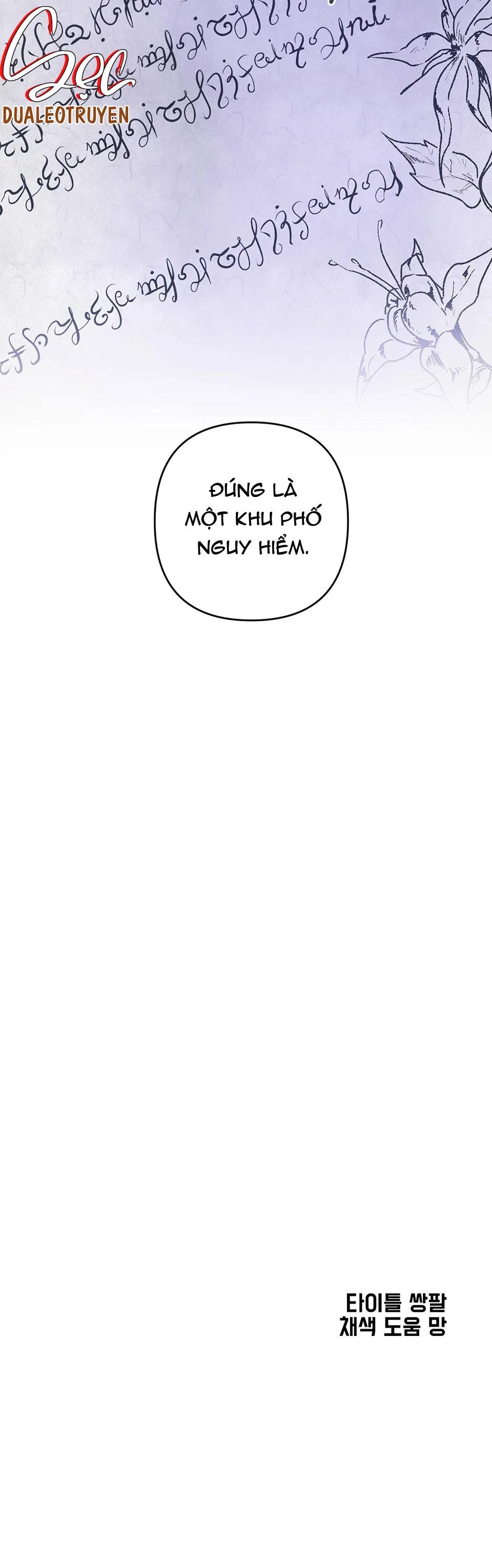 ĐÓA HOA CỦA ALOSHA Chapter 5 Trang 31