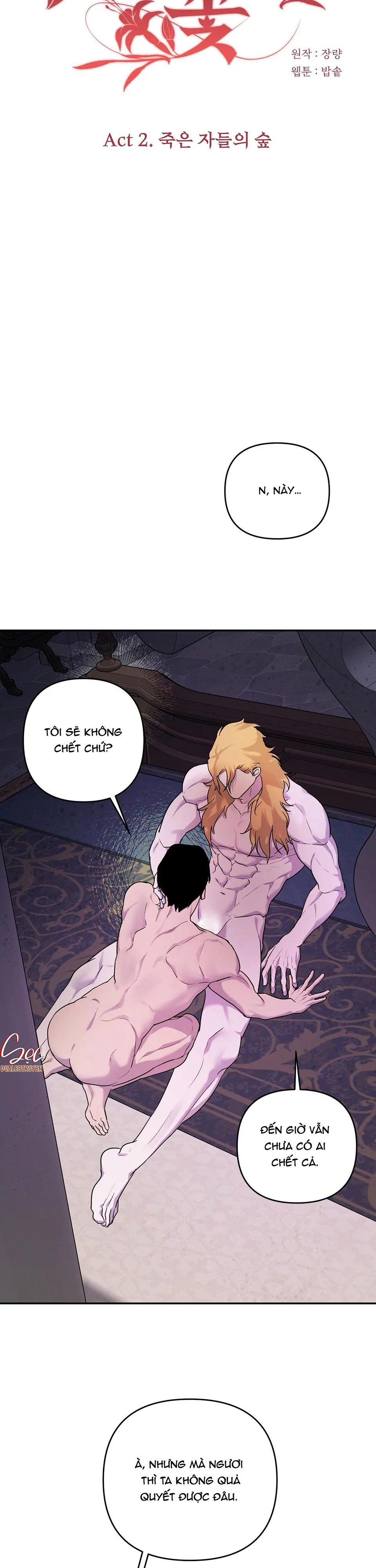ĐÓA HOA CỦA ALOSHA Chapter 6 Trang 7