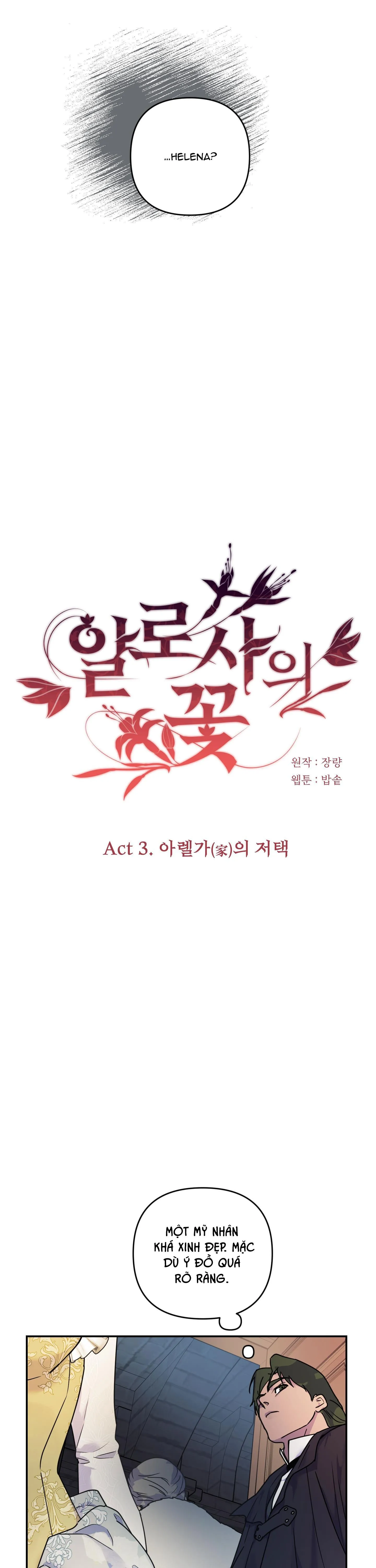 ĐÓA HOA CỦA ALOSHA Chapter 12 Trang 10