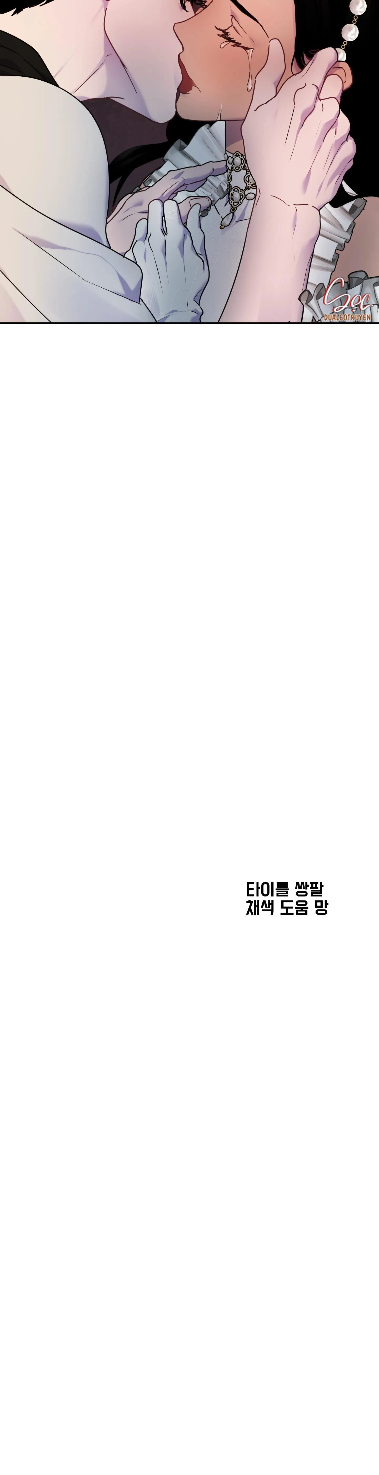 ĐÓA HOA CỦA ALOSHA Chapter 12 Trang 31