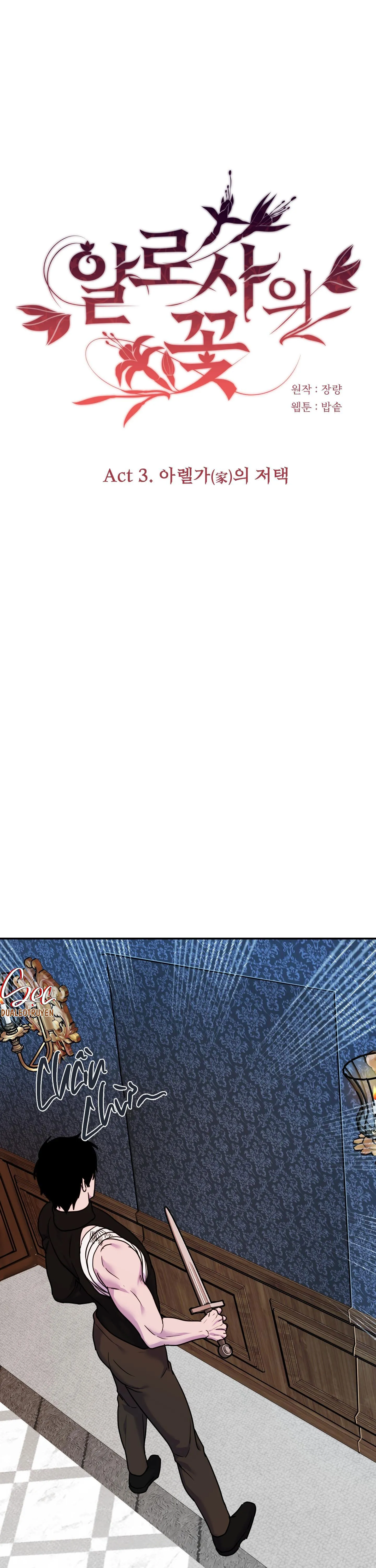 ĐÓA HOA CỦA ALOSHA Chapter 15 Trang 18