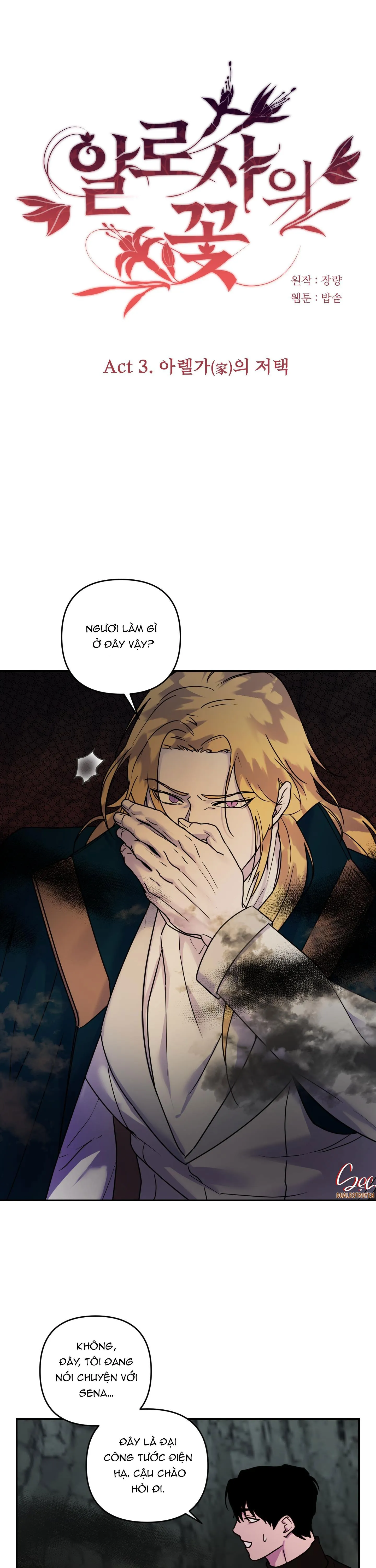 ĐÓA HOA CỦA ALOSHA Chapter 16 Trang 13