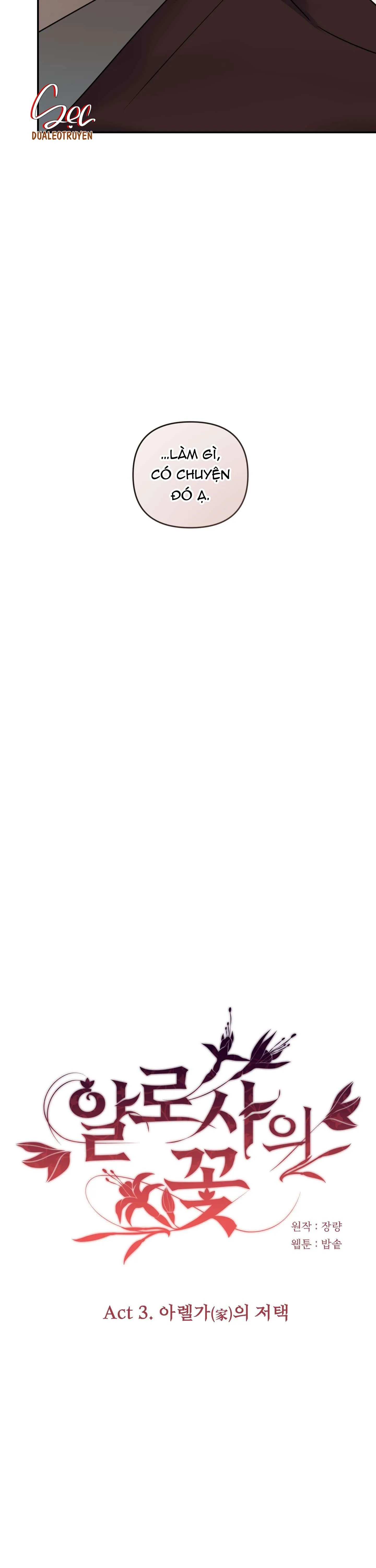 ĐÓA HOA CỦA ALOSHA Chapter 17 Trang 17