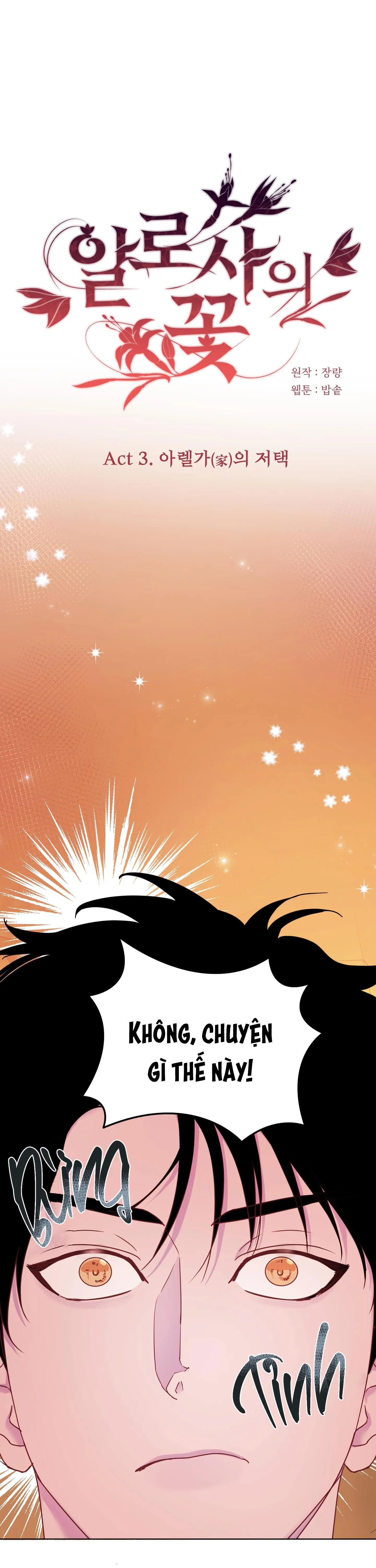 ĐÓA HOA CỦA ALOSHA Chapter 19 Trang 16