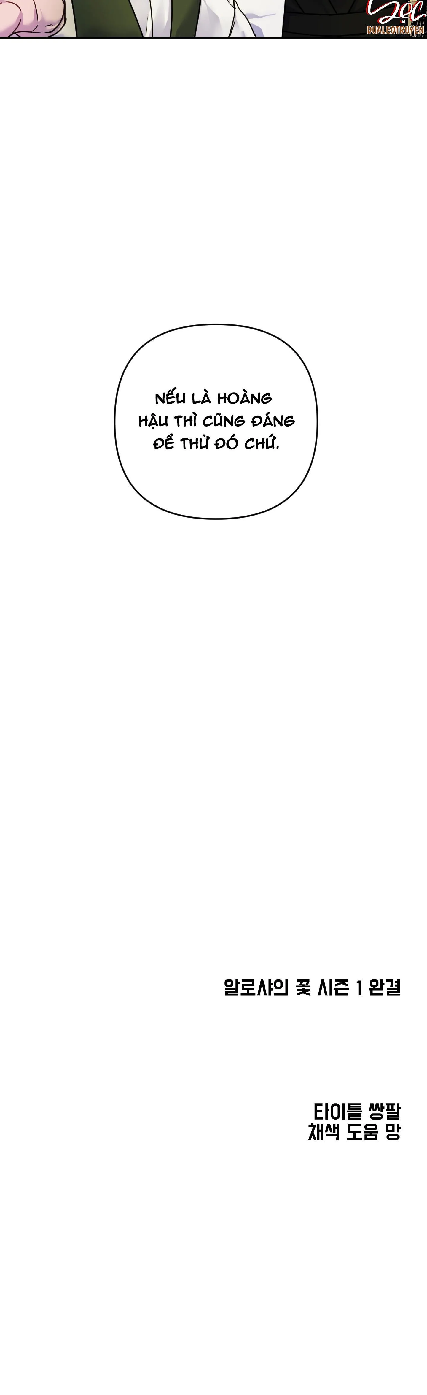 ĐÓA HOA CỦA ALOSHA Chapter 20 Trang 36