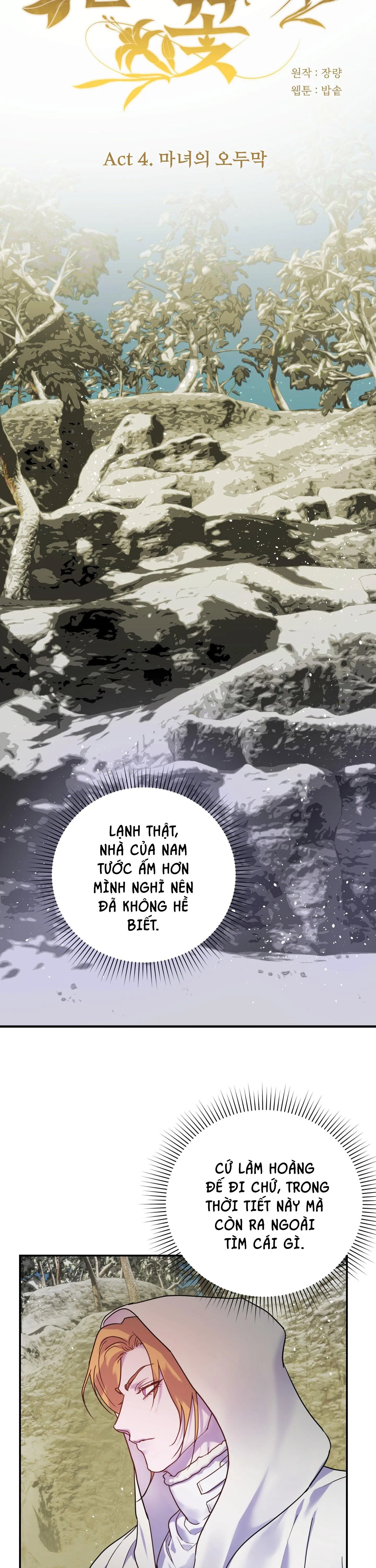 ĐÓA HOA CỦA ALOSHA Chapter 21 Trang 5