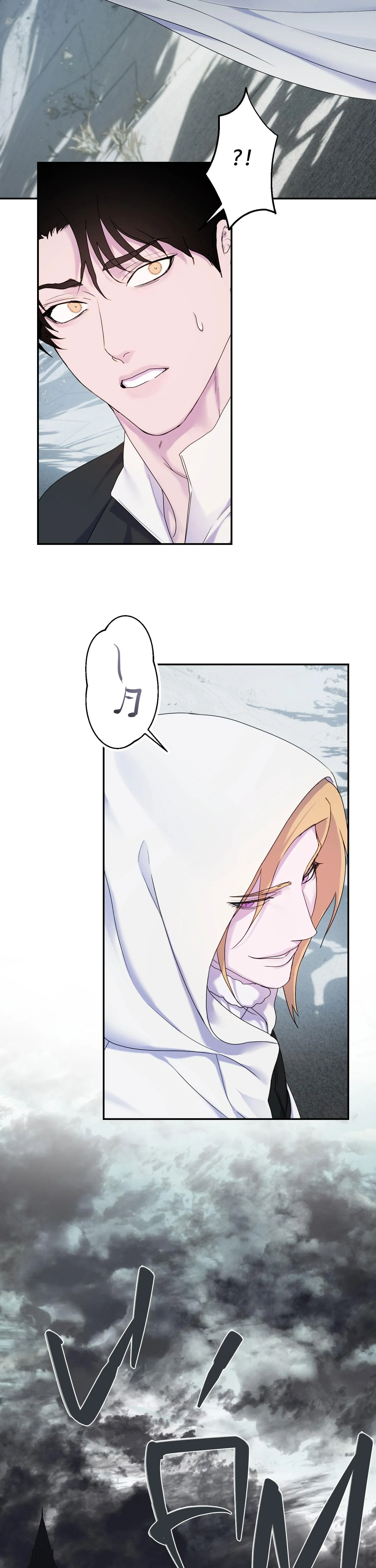 ĐÓA HOA CỦA ALOSHA Chapter 25 Trang 23